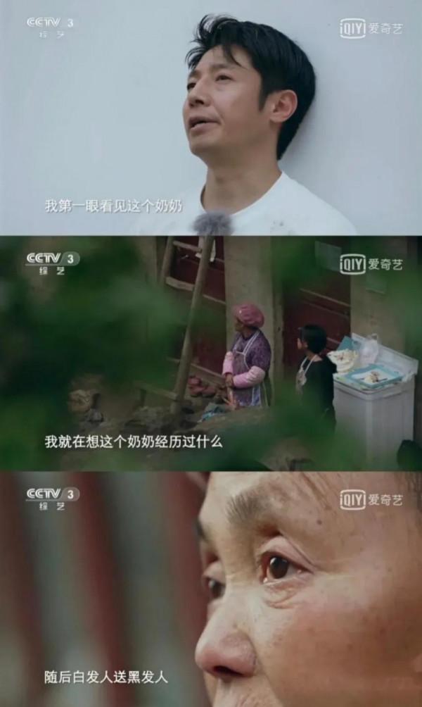 這部綜藝憑什麼能達到9.9的高分，看完你就知道了