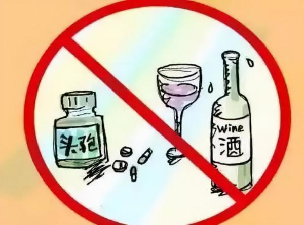 除了頭孢,吃了這5種藥,也不能喝酒,酒友要引起重視 除了頭孢,吃了這5種藥,也不能喝酒,酒友要引起重視