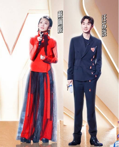 想不到預言成真了，戴佩妮與汪蘇瀧在2022央視跨年真的合作了