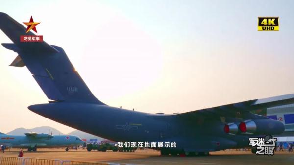 最酷的軍迷小姐姐,硬核“追星”殲-20 最酷的軍迷小姐姐,硬核“追星”殲-20