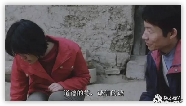 把&OpenCurlyDoubleQuote;拐賣婦女&rdquo;拍成&OpenCurlyDoubleQuote;鄉村愛情&rdquo;，這兩部劇該釘在恥辱柱上吧？