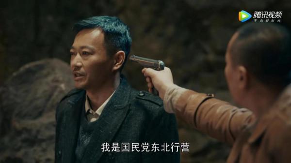 《霞光》劇名另有含義，飛燕春妮才是主角！這也是敵人最大的失敗