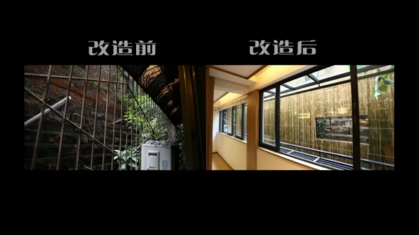 132萬的毛坯房，圓了誰的夢？