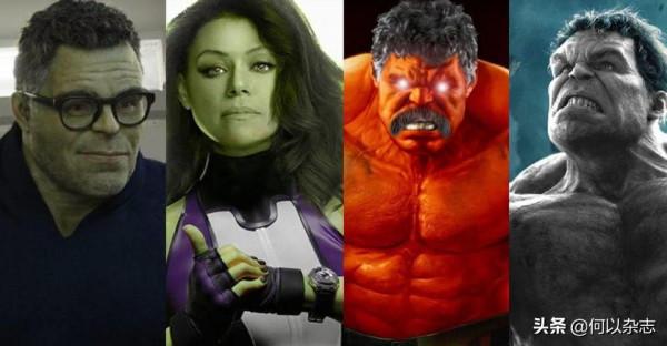 羅斯將軍成為“紅浩克”，MCU的《浩克世界大戰》隨之而來