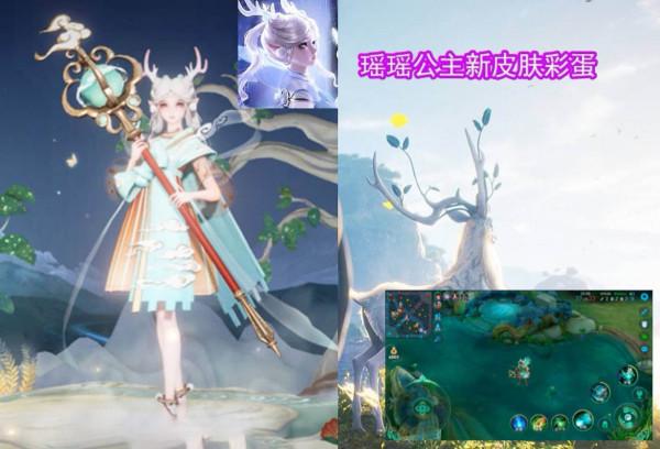 瑤遇見神鹿、一念神魔全體漲價，武則天首次免費，裴擒虎重做巨強