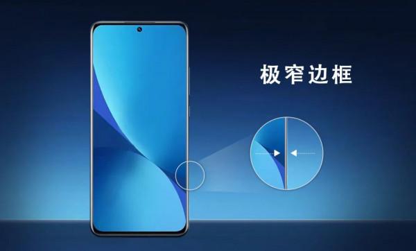 TCL華星：獨供小米12高精度 AMOLED 柔性屏
