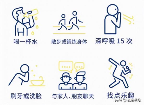 煙癮犯了不用慌，六招轉移注意力~