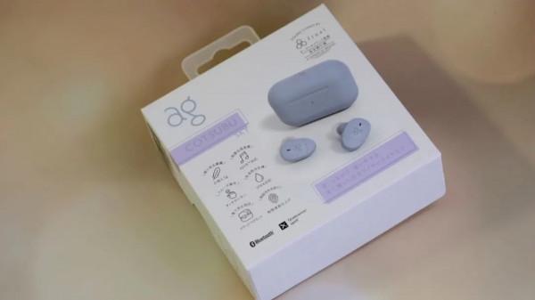 清新可人、值得玩味——Final Audio旗下AG COTSUBU真無線耳機