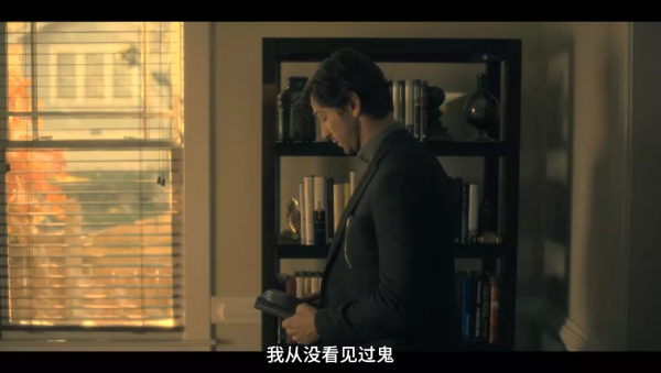 9.1分!這部恐怖片的天花板,有多牛? 9.1分!這部恐怖片的天花板,有多牛?