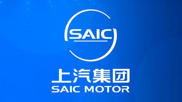 2021年前3季度出口排名 上汽/奇瑞/長安分列前三