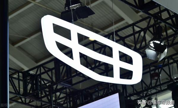 觀點 | 吉利全年銷量已破百萬輛,GHS2.0混動系統在“中國星”首搭 觀點 | 吉利全年銷量已破百萬輛,GHS2.0混動系統在“中國星”首搭