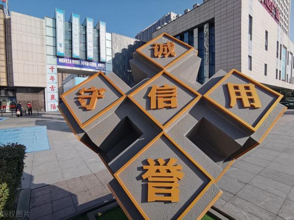 頂級商業思維：白手起家，借錢生錢，賺到1000萬隻需十年