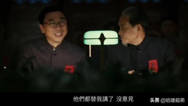 《建國大業》有多牛?172位明星加盟,片酬8億,最後只花了3000萬 《建國大業》有多牛?172位明星加盟,片酬8億,最後只花了3000萬