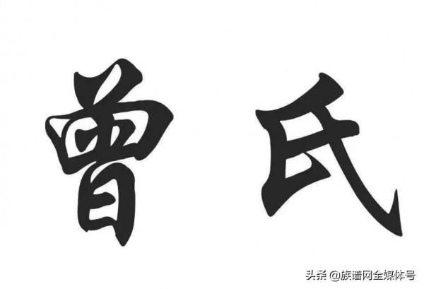 廣東老人家中翻出族譜，自稱九龍皇帝你聽過嗎？祖先來自周朝皇族