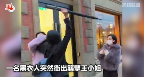 在英女生繼續硬剛“港獨”分子：就算關店，也絕不會讓他們欺辱中國人