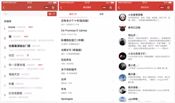 熱門盤點 7 個超級 Nice 的微信小程式開源專案