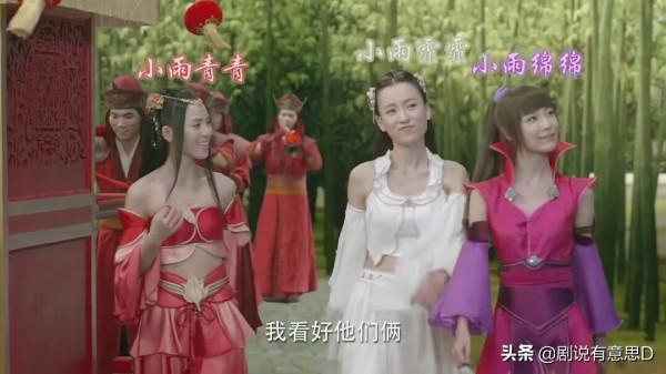 重溫《微微一笑很傾城》才發現：比小雨妖妖更令人討厭的另有其人