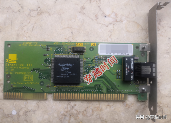 穿越時間·古董電腦配件3Com EtherLink III ISA網絡卡3C509B-TPO 穿越時間·古董電腦配件3Com EtherLink III ISA網絡卡3C509B-TPO