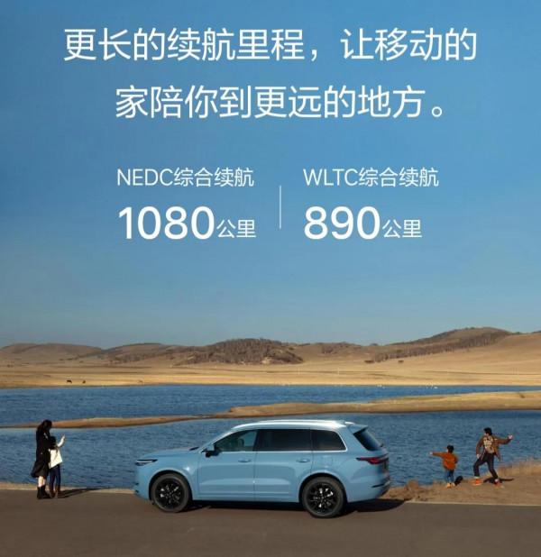 沒有核心技術？飽受爭議的理想one，賴何以一款車拼市場大賣