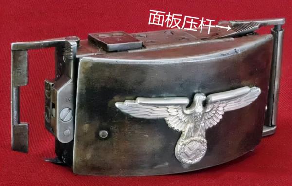 真正的“腰射”—二戰德國腰帶扣手槍 真正的“腰射”—二戰德國腰帶扣手槍