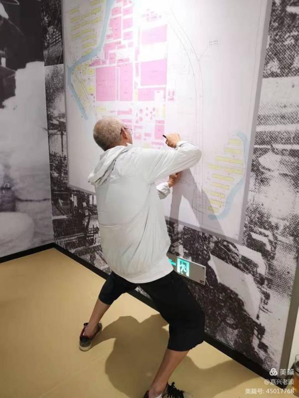 “南湖天地”的“嘉絹印象”| 嘉絹回憶的回憶 “南湖天地”的“嘉絹印象”| 嘉絹回憶的回憶