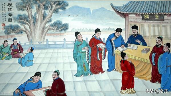 自孔丘以後，儒學道統地位的建立，花費了千年以上的時間