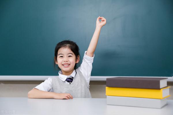 學習競賽更是培養孩子競爭意識的良好活動 學習競賽更是培養孩子競爭意識的良好活動