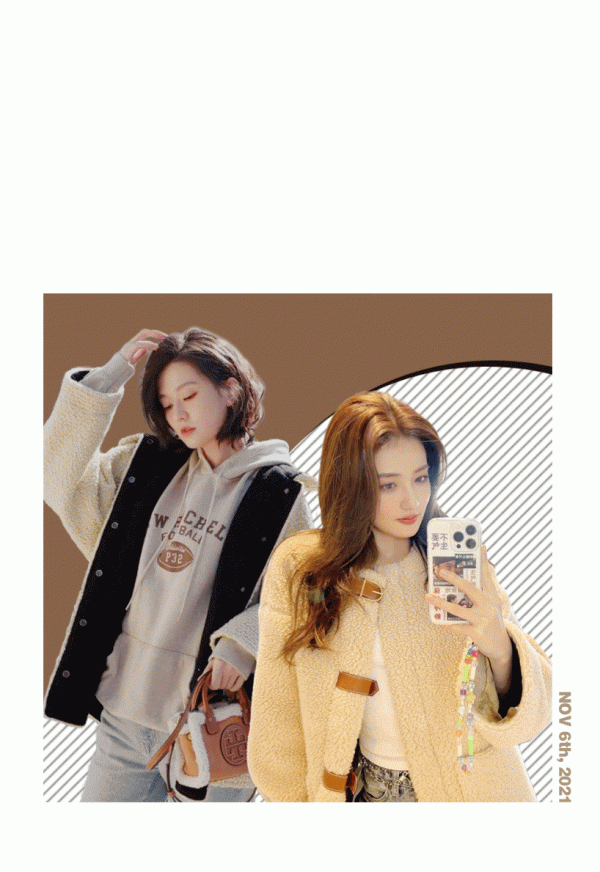 初雪,穿得像徐璐這麼可愛會得到愛情麼? 初雪,穿得像徐璐這麼可愛會得到愛情麼?