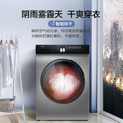 李佳琦一夜帶貨106億？天貓雙11熱點家電TOP50好價盤點