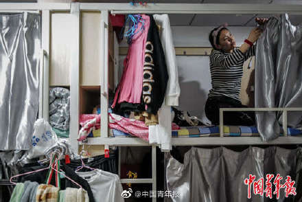 北京三分之一常住人口租房住，北京擬立法規範住房租賃市場