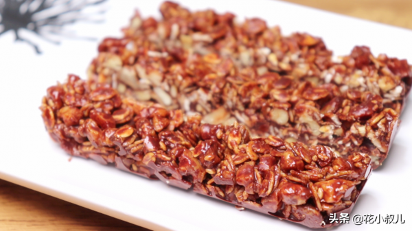 燕麥核桃巧克力脆，妻子說，回家吃兩塊再做飯有力氣