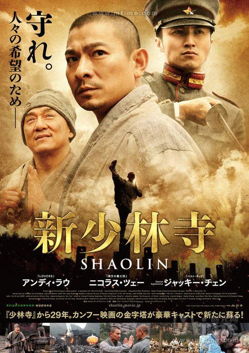 票房54億的導演賈玲：從小追星劉德華，偶像說你可以演我夫人