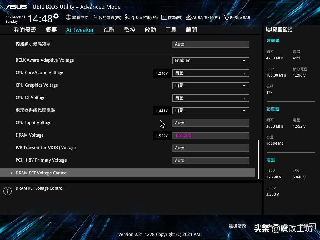 1150元華碩Z690D4乞丐版平民超頻!12代I5處理器單核850超越老I9 1150元華碩Z690D4乞丐版平民超頻!12代I5處理器單核850超越老I9
