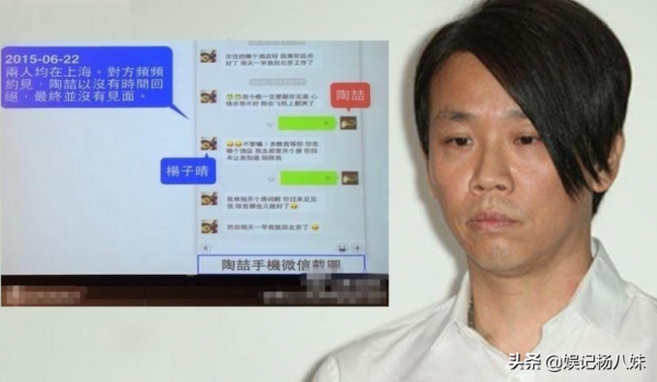 52歲陶喆近照老太多，臉部消瘦，法令紋重，和小17歲妻子像兩代人