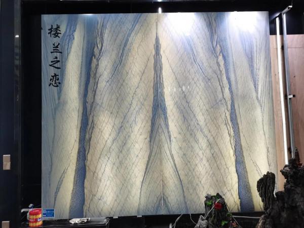 格蘭雲天Azul Macobus