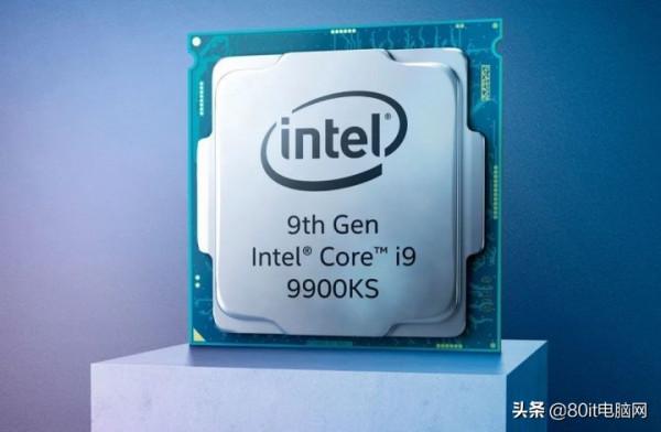 12代酷睿i9-12900ks特別加速版曝光:時隔兩年KS版本CPU重出江湖 12代酷睿i9-12900ks特別加速版曝光:時隔兩年KS版本CPU重出江湖