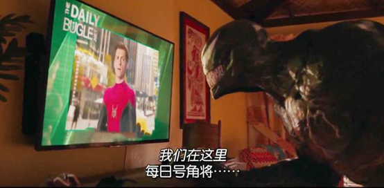 《Morbius》將打通漫威與索尼宇宙，與三代蜘蛛俠、毒液同框