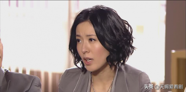 TVB印象深刻角色，《法證先鋒3》中的“美女蛇”----張美恩