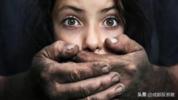 帶你見識真正的地獄:世界人口黑市,上千萬人淪為奴隸 帶你見識真正的地獄:世界人口黑市,上千萬人淪為奴隸