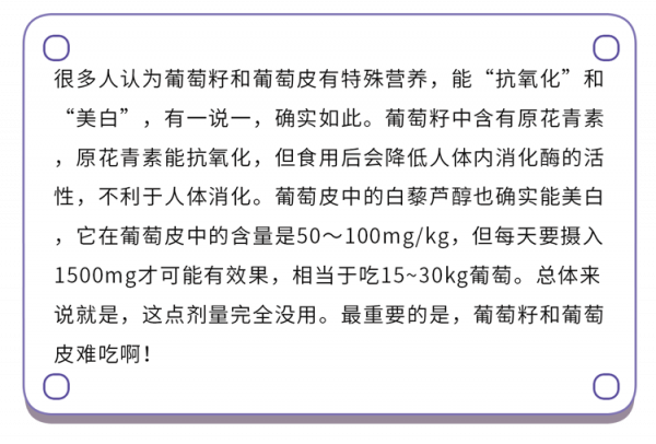 香蕉真的不通便!母橘子不會更甜!這10個水果謠言,騙了你好多年 香蕉真的不通便!母橘子不會更甜!這10個水果謠言,騙了你好多年