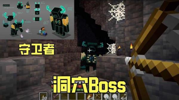 我的世界:1.19荒野會更新啥?藝術畫暗藏玄機,高大樺木群系升級 我的世界:1.19荒野會更新啥?藝術畫暗藏玄機,高大樺木群系升級