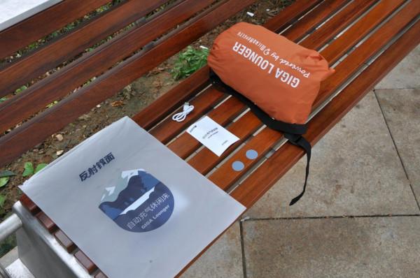 十一長假,我用反射鏡面一鍵自動充氣休閒床玩嗨了 十一長假,我用反射鏡面一鍵自動充氣休閒床玩嗨了