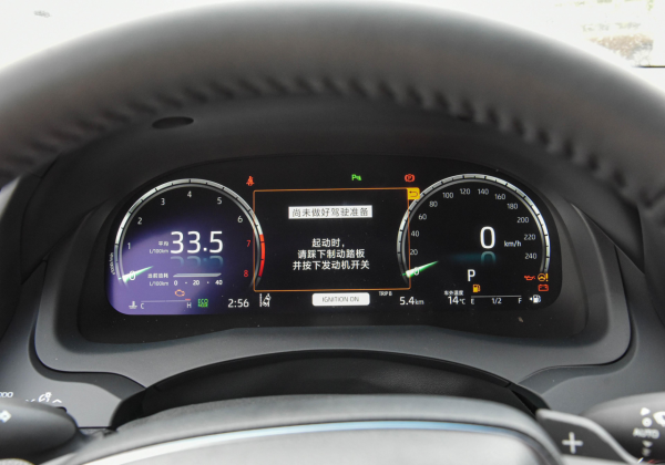 試完帕薩特，再試凱美瑞，發現德系和日系的定位，確實有所不同