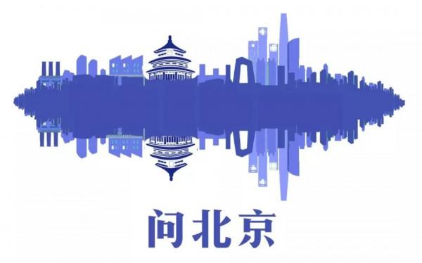 問“雙減”| 學生減負,老師壓力激增,教學質量能否保證? 問“雙減”| 學生減負,老師壓力激增,教學質量能否保證?