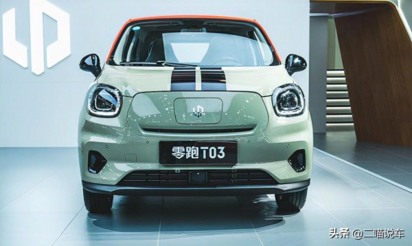 值得購買的新能源車小巧型(四):零跑T03 值得購買的新能源車小巧型(四):零跑T03