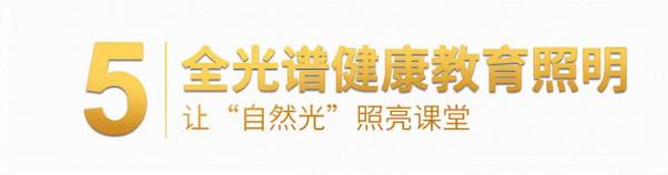 冠雅2021年度關鍵詞∣回顧2021，啟航2022