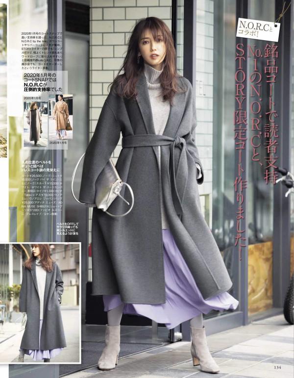 作為精緻女人，秋冬一定要有件“羊絨衫”，散發濃濃女人味太氣質