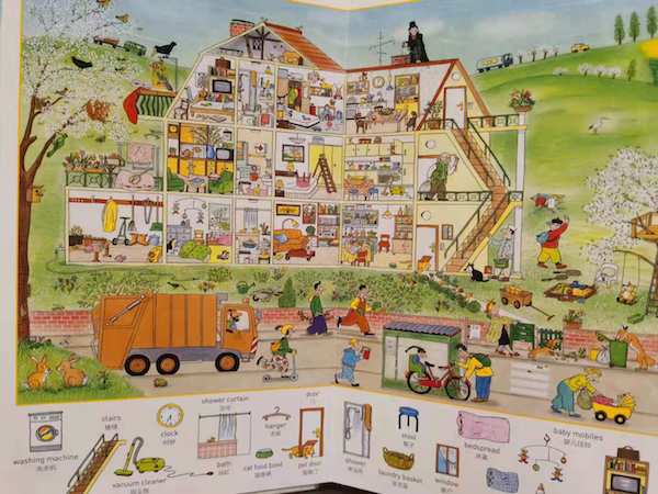 從小眾繪本到無字書,這些讓4歲寶寶著迷的繪本都講了什麼 從小眾繪本到無字書,這些讓4歲寶寶著迷的繪本都講了什麼