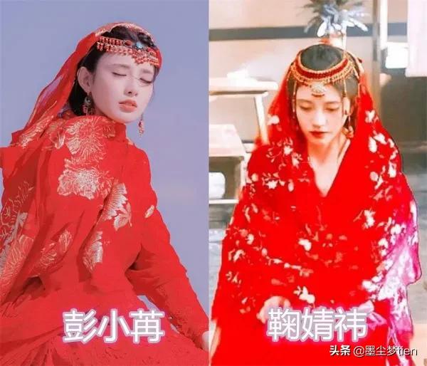 古裝也撞衫?彭小苒鞠婧禕很驚豔,看到趙麗穎周冬雨:氣質差太多 古裝也撞衫?彭小苒鞠婧禕很驚豔,看到趙麗穎周冬雨:氣質差太多