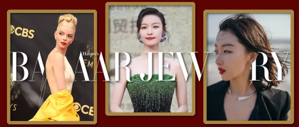 太捲了！全年明星紅毯 Look&OpenCurlyDoubleQuote;十宗最&rdquo;你 Pick 哪個？